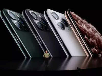 Flipkart Apple Days: आईफोन XS से आईफोन 11 Pro, मिलेगा ₹7,000 तक डिस्काउंट