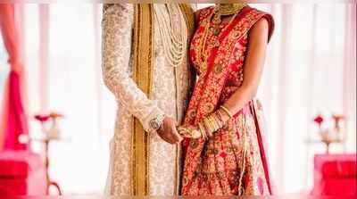 આ રાશિઓ વચ્ચે લગ્ન થવા પર દંપતિમાં કાયમ રહે છે કંકાસ, નથી મળતું વૈવાહિક સુખ