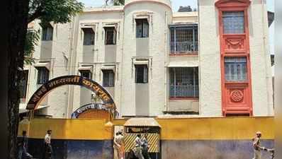 નીરવ મોદી-વિજય માલ્યા માટે મુંબઈની આર્થર રોડ જેલમાં કરવામાં આવી ખાસ સુવિધાઓ
