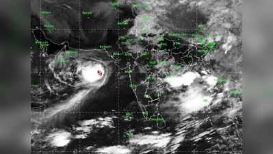વાયુ વાવાઝોડું ફરી ગુજરાતમાં આવી રહ્યું છે, NDRFની ટીમો એલર્ટ