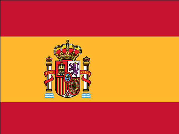 स्पेन- नंबर 10
