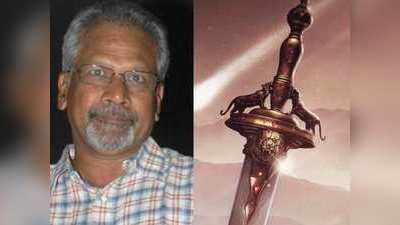 Mani Ratnam : பொன்னியின் செல்வன் ஷூட்டிங் இங்கதான் நடக்குதாம்?