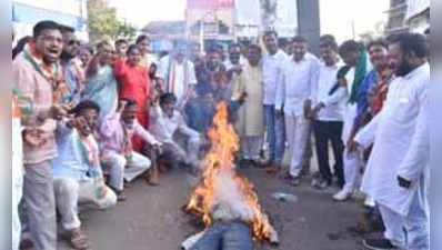 ಸಂಸದ ಅನಂತಕುಮಾರ ಹೆಗಡೆ ವಜಾ ಮಾಡಿ