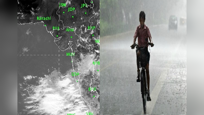 ત્રણ દિવસમાં ગુજરાતમાં ચોમાસાની એન્ટ્રી, 23 થી 25 જૂનમાં ભારે વરસાદની આગાહી