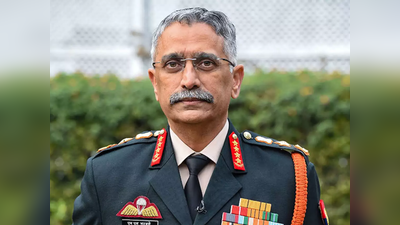 सियाचिनः आर्मी चीफ जनरल नरवणे ने कहा, CAG की रिपोर्ट 4 साल पुरानी