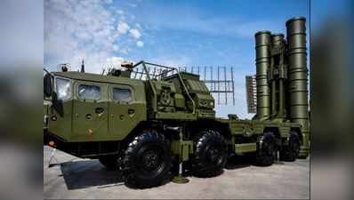 S-400: રશિયા સાથે સંબંધ ખતમ નહીં કરીએ, અમે USની છુટના હકદાર