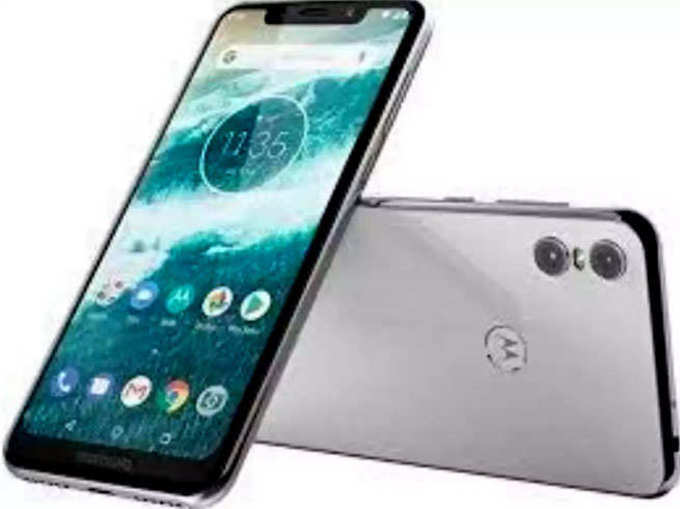 Motorola One Power