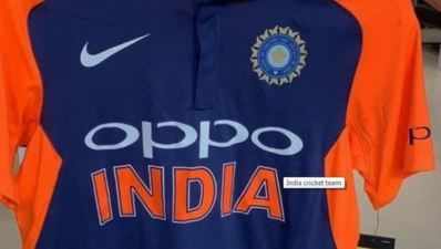 ભારતીય ક્રિકેટ ટીમની કેસરી જર્સી પર વિવાદ, કોંગ્રેસે કહ્યું- ક્રિકેટનું ભગવાકરણ થયું