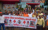 Protest in Nagpur against release of movie Article 15