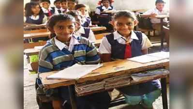 સરકારી શાળાના 81% વિદ્યાર્થીઓને કડકડાટ ગુજરાતી વાંચતા-લખતાં નથી આવડતું
