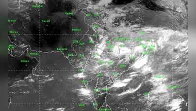 આગામી 24 કલાકમાં દક્ષિણ ગુજરાતમાં ભારે વરસાદની આગાહી