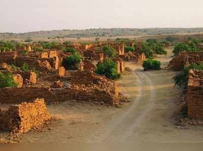 200 વર્ષથી ઉજ્જડ છે ભારતનું આ ગામ, રાતોરાત ગાયબ થઈ ગયા હતા હજારો લોકો!