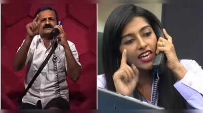 പുകവലി, പുതപ്പിനടിയിലെ സംസാരം, ചുംബനം: രജിത്തിലെ സ്ത്രീവിരുദ്ധന്‍ ഉണര്‍ന്നു!