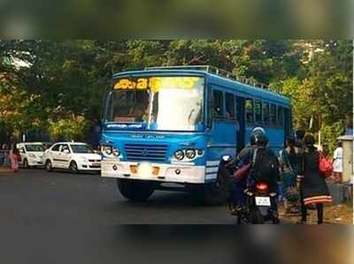 ആറ്റിങ്ങൽ ആർടി ഓഫീസിൽ ബസ് ഉടമകൾ തമ്മിൽ കൂട്ടയടി: വിരൽ കടിച്ചെടുത്തു