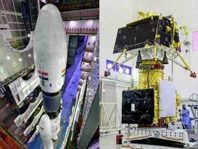 ચંદ્રયાન-2 મિશન માટે અમદાવાદ ISROની ટીમે તૈયાર કર્યા છે આ ખાસ ઉપકરણો 