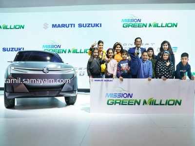 Auto Expo 2020: மாருதி ஃப்யூச்சரோ-இ கான்செப்ட் எஸ்யூவி கார் அறிமுகம்..!