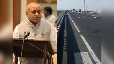 ઉત્તર-મધ્ય ગુજરાતના રસ્તાઓને નવા અને પહોળા કરવા રૂ. 656 કરોડ ખર્ચાશે