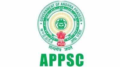 APPSC: గ్రూప్-2 మెయిన్స్ ఫలితాల వెల్లడి..