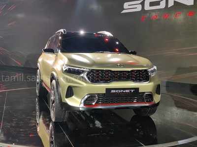 Auto Expo 2020: கியா மோட்டார்ஸ் சொனெட் காம்பேக்ட் எஸ்யூவி கார் அறிமுகம்..!