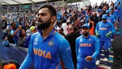 વર્લ્ડ કપ 2019 : નિયમો નેવે મૂકી ભારતીય ક્રિકેટરે પત્નીને સાથે રાખી