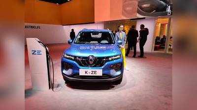 Renault: 2020 ಆಟೋ ಎಕ್ಸ್ಪೋದಲ್ಲಿ ಅನಾವರಣಗೊಂಡ ರೆನಾಲ್ಟ್‌ ಕೆ-ಝಡ್‌ಇ ಎಲೆಕ್ಟ್ರಿಕ್‌ ಹ್ಯಾಚ್‌ಬ್ಯಾಕ್‌