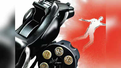 आजमगढ़: दुल्हन की चौखट पर पहुंचने से पहले दूल्हे की गोली मारकर हत्या