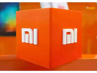 Redmi : शाओमीच्या नव्या रेडमी फोनचा टीझर पाहिला?