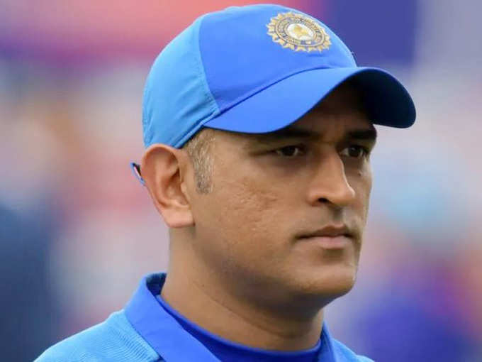 MS Dhoni