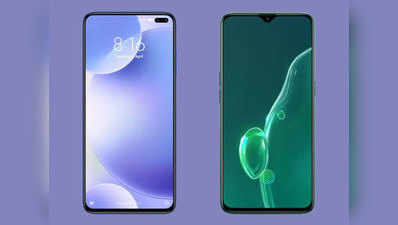 Poco X2 vs Realme X2: जानें, किसमें कितना दम और कौन है आपके लिए बेस्ट