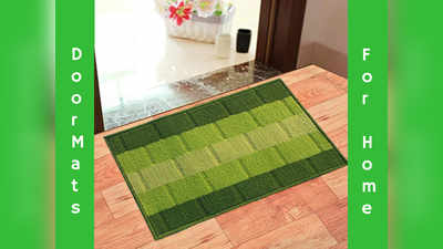 घर की चौखट पर रखें ये Artificial Grass Door Mats, Amazon दे रहा है भारी डिस्काउंट