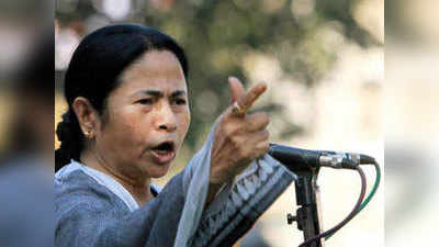 बीजेपी फेंकुओं की पार्टी, देश बांटकर लोगों को धमकाते हैं इनके नेता: ममता बनर्जी
