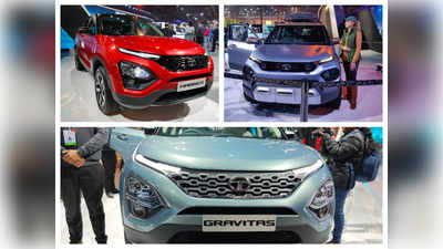 2020 Auto Expo: 16.25 ಲಕ್ಷ ರೂ. ಗಳಿಂದ ಬಿಎಸ್‌6 ಟಾಟಾ ಹ್ಯಾರಿಯರ್‌ ಬಿಡುಗಡೆ