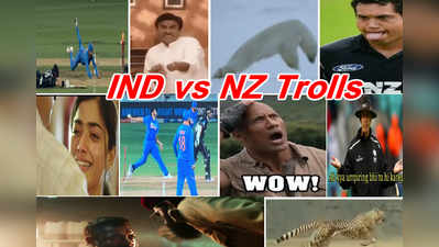 IND vs NZ Trolls: కేఎల్ రాహుల్ ఇక అంపైర్ ఎందుకు..? కోహ్లీతోనే కామెడీనా..? పంచ్ పడింది.. తొలి వన్డేపై సెటైర్లు