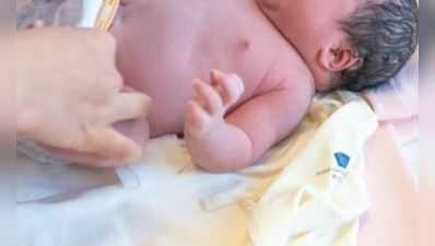 બે ગુપ્તાંગ સાથે જન્મ્યું બાળક: સિવિલ હોસ્પિટલના ડૉક્ટરોએ આપ્યું નવજીવન