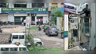 સુરતમાં તસ્કરોનો તરખાટ: ગેસ કટરથી કોર્પોરેશન બેંકનું ATM તોડીને ₹14 લાખની કરી ચોરી