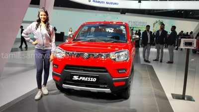 Auto Expo 2020: புதிய மாருதி Maruti S-Presso CNG அறிமுகம்..!