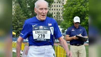 સતત 42 મિનિટ દોડતા રહ્યાં 96 વર્ષના દાદા, તોડ્યા તમામ રેકોર્ડ્ઝ