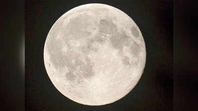 6 फरवरी का इतिहास: चांद पर कुछ ऐसा हुआ, चौंक जाएंगे