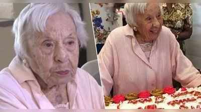 દાદીમાએ ઉજવ્યો 107મો જન્મદિવસ, તેમના દીર્ઘાયુષ્યનું સિક્રેટ જાણી નવાઈ લાગશે