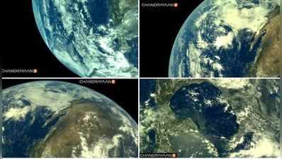 ChandraYaan-2એ મોકલી પહેલી તસવીરો, અંતરીક્ષમાંથી આટલી અદભૂત દેખાઈ પૃથ્વી