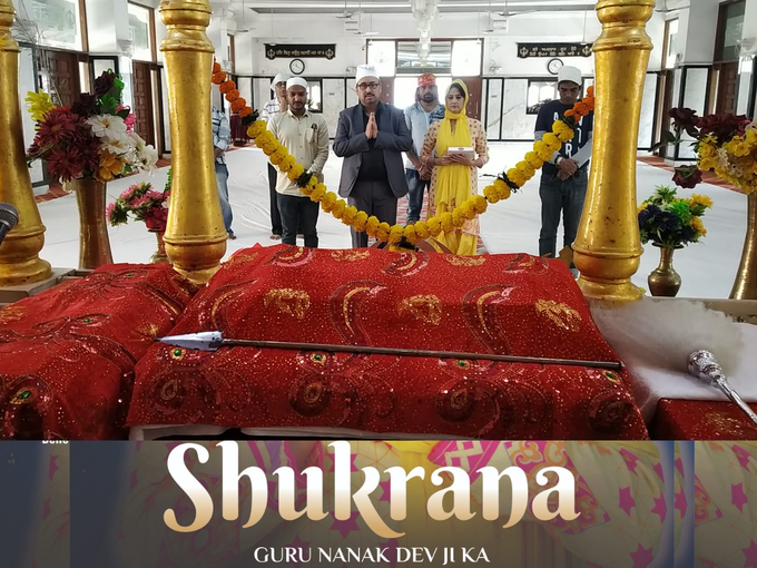 shukrana-gurunanakdev-ji-ka
