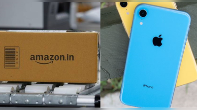 Amazon ફ્રીડમ સેલ: એપલ, સેમસંગ સહિત આ કંપનીઓના સ્માર્ટફોન્સ પર 25 હજાર સુધીની છૂટ