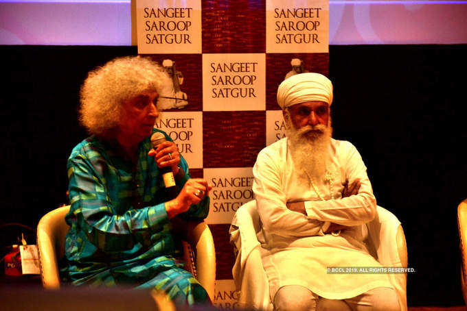 Sangeet Saroop Satgur: Screening