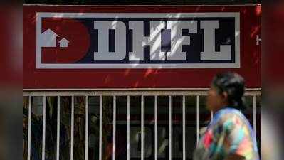DHFL ₹1500 કરોડનું ધિરાણ માંગ્યું