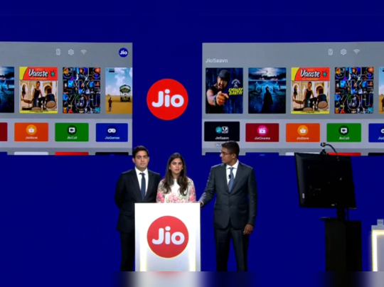 Jio: રુ.700થી શરુ થશે પ્લાન, LED TV અને 4K સેટઅપ બોક્સ ફ્રી 