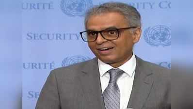 UNSC: ભારતીય રાજદૂતે હાથ મિલાવી Pakના પત્રકારોને ચૂપ કર્યા