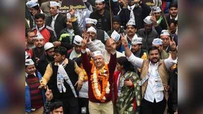 दिल्ली चुनाव के लिए सुरक्षा चाक-चौबंद, 2.5 लाख सुरक्षाबल होंगे तैनात