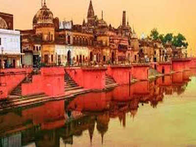 अयोध्या में रामलला, धन्नीपुर में मस्जिद, मुस्लिम बोले-इतनी दूर जमीन स्वीकार नहीं