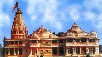 राम मंदिर ट्रस्टला मिळाले पहिले दान, केंद्राकडून १ ₹