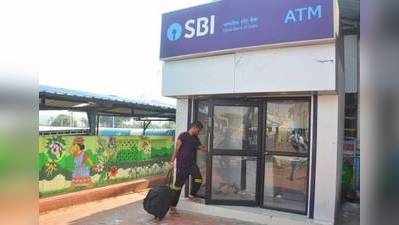 PSU બેન્કોના ATM અને શાખાઓમાં ઘટાડો